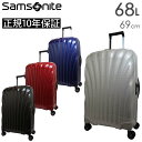 楽天スーツケース旅行用品専門店トコー【各種利用でポイント最大35倍！27日9:59迄】 Samsonite C-Lite サムソナイト シーライト スピナー69 68L スーツケース Mサイズ 4～6泊用 正規10年保証付 （CS2*003/122860） 正規品 （ 軽量 キャリーケース キャリーバッグ 中型 4泊 5泊 6泊 海外旅行 留学 おしゃれ ）