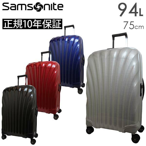 楽天スーツケース旅行用品専門店トコー【各種利用でポイント最大26倍！】 Samsonite C-Lite サムソナイト シーライト スピナー75 94L スーツケース Lサイズ 1週間以上 正規10年保証付 （CS2*004/122861） 正規品 （ 軽量 キャリーケース キャリーバッグ 大型 7泊 8泊 9泊 大容量 海外旅行 留学 ）