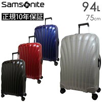  Samsonite C-Lite サムソナイト シーライト スピナー75 94L スーツケース 1週間以上 正規10年保証付 (CS2*004/122861)