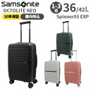 【35%OFF】 【各種利用でポイント最大26倍!】 【SALE】Samsonite OCTOLITE NEO サムソナイト オクトライトネオ スピナー55 エ...