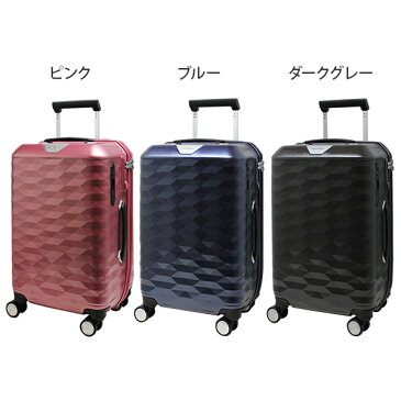 【各種利用でポイント最大24倍！】 Samsonite Polygon サムソナイト ポリゴン スピナー55 (DX4*001/111636) スーツケース 機内持ち込み可能 正規10年保証付