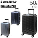 楽天スーツケース旅行用品専門店トコー【各種利用でポイント最大26倍！】 Samsonite Polygon サムソナイト ポリゴン スピナー61 50L スーツケース Mサイズ 正規10年保証付 （DX4*004/116627） 正規品 （ 軽量 キャリーケース キャリーバッグ 中型 海外旅行 国内旅行 おしゃれ かわいい ）