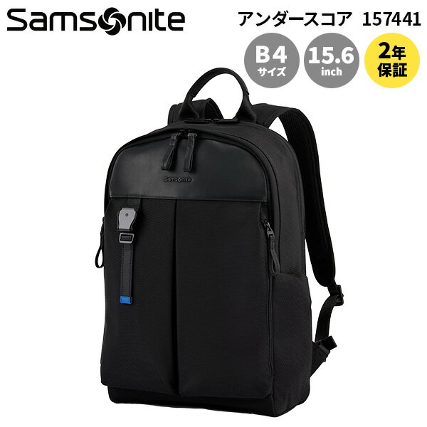 ڳƼѤǥݥȺ26ܡ Samsonite UNDERSCORE ॽʥ  Хåѥå15 PCǼ 15...