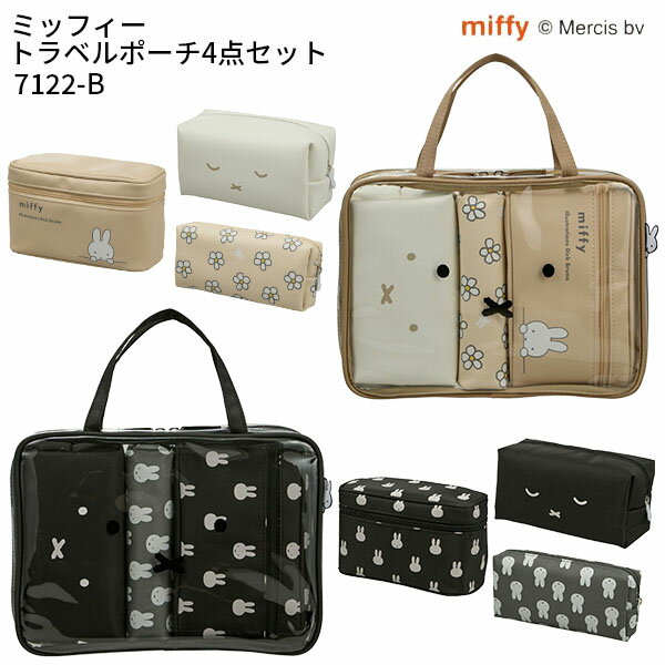ڳƼѤǥݥȺ27ܡ siffler miffy ե ߥåե ȥ٥ ݡ å İ ե ץ쥼  饯 ...