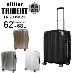 ڳƼѤǥݥȺ26ܡ SALE ե siffler ȥ饤ǥ TRI2035K-56 (6268L) եʡ 35 ĥ