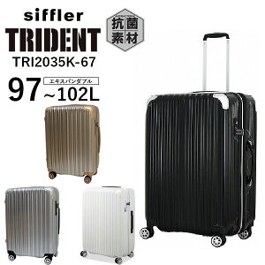 ڳƼѤǥݥȺ25ܡ SALE ե siffler ȥ饤ǥ TRI2035K-67 (97102L) ̵ʪ祵 եʡ 7Ĺ ĥ