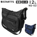 【各種利用でポイント最大26倍!】 スターツ ニュースタイルキャリー 舟形ショルダー (12L) 軽量 撥水 多機能 PC収納 カジュアル NS-02(4)