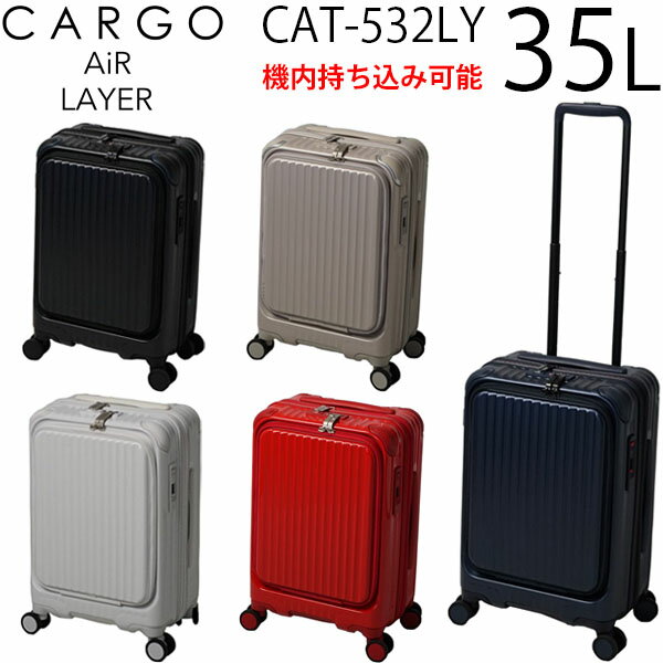 ڳƼѤǥݥȺ26ܡ trio CARGO AiR LAYER ȥꥪ  쥤䡼 եȥץ󥭥꡼ ĥ  35L CAT532LY ȥåѡդ ( եȥץ ꡼ ꡼Хå  ι )