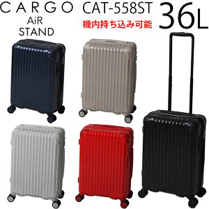 ڳƼѤǥݥȺ26ܡ trio CARGO AiR STAND ȥꥪ   36L ĥ  CAT558ST ȥåѡդ ĥ ( ꡼ ꡼Хå ꡼ s   12 ĥ )