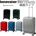 【各種利用でポイント最大26倍!】 innovator イノベーター スーツケース 約55L フロントオープン フロントポケット ファスナー スーツケース Mサイズ 中型 4〜5泊 手荷物預け入れ無料規定内 キャスターストッパー エクストリームジャーニー INV155 鏡面(4)