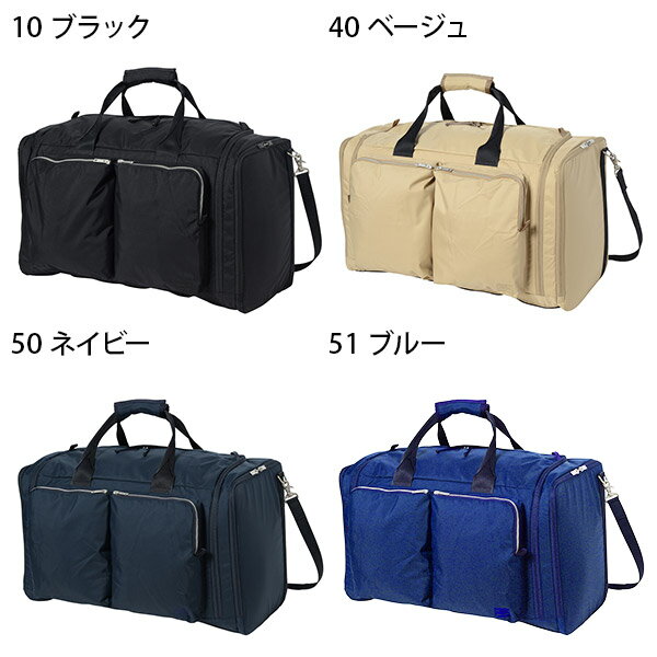 【各種利用でポイント最大24倍！】 吉田カバン PORTER ASSIST 3WAY BOSTON BAG (529-06105) ポーター アシスト 3WAY ボストンバッグ PC収納 日本製