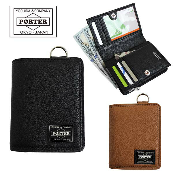 PORTER 二つ折り財布（メンズ） ポーター カーム ウォレット 041-03121 PORTER CALM 吉田カバン 二つ折り財布 縦型 日本製 レザー シンプル 小銭入れあり ギフト