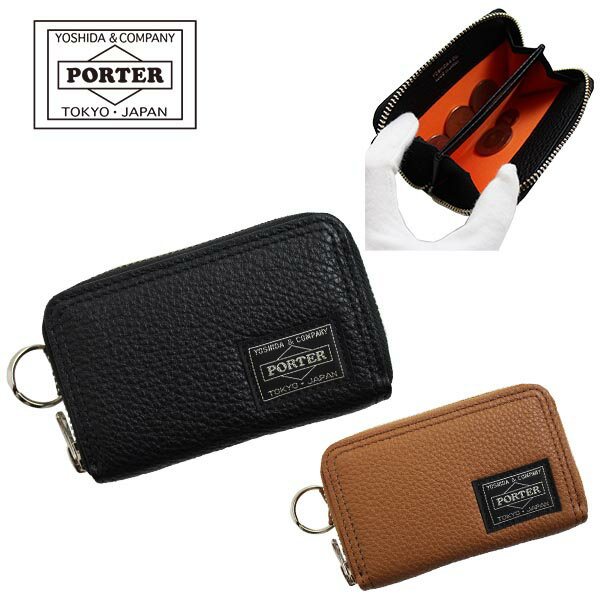 ポーター（PORTER) ポーター カーム コインケース 041-03125 PORTER CALM 吉田カバン 日本製 レザー シンプル 小銭入れ コンパクト ギフト