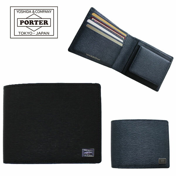 PORTER 財布（メンズ） ポーター カレント ウォレット 052-02204 PORTER CURRENT 吉田カバン 二つ折り財布 日本製 レザー シンプル 小銭入れあり ギフト