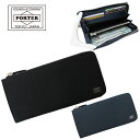 ポーター 革長財布 メンズ ポーター カレント ロングウォレット 052-02210 PORTER CURRENT 吉田カバン 長財布 日本製 レザー シンプル 小銭入れあり L字ファスナー ギフト