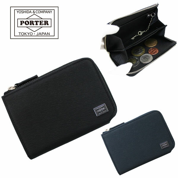 ポーター（PORTER) ポーター カレント コイン ＆ パスケース 052-02212 PORTER CURRENT 吉田カバン 定期入れ 日本製 レザー シンプル 小銭入れ コンパクト ギフト