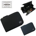 ポーター（PORTER) ポーター カレント コイン ＆ パスケース 052-02212 PORTER CURRENT 吉田カバン 定期入れ 日本製 レザー シンプル 小銭入れ コンパクト ギフト