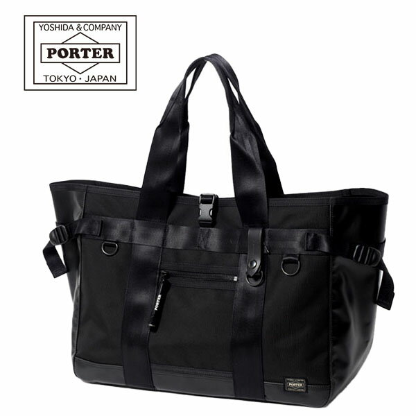 【各種利用でポイント最大24倍！】 吉田カバン PORTER HEAT TOTE BAG (703-06972) ポーター ヒート ワイドトートバッグ ビジネスバッグ 日本製