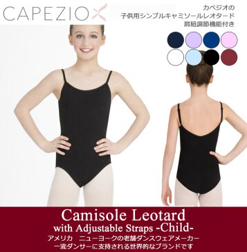 バレエ レオタード スカート無 ストラップアジャスター付 キャミ【プラス0】【子ども・こども】バレエ用品 バレエレオタード【メール便送料無料】Capezio【カペジオ】子供〜ジュニア用