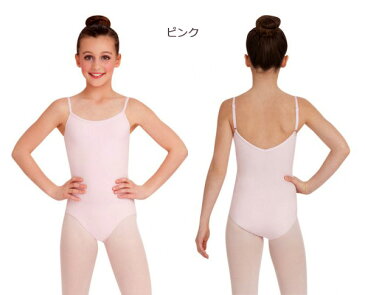 バレエ レオタード スカート無 ストラップアジャスター付 キャミ【プラス0】【子ども・こども】バレエ用品 バレエレオタード【メール便送料無料】Capezio【カペジオ】子供〜ジュニア用