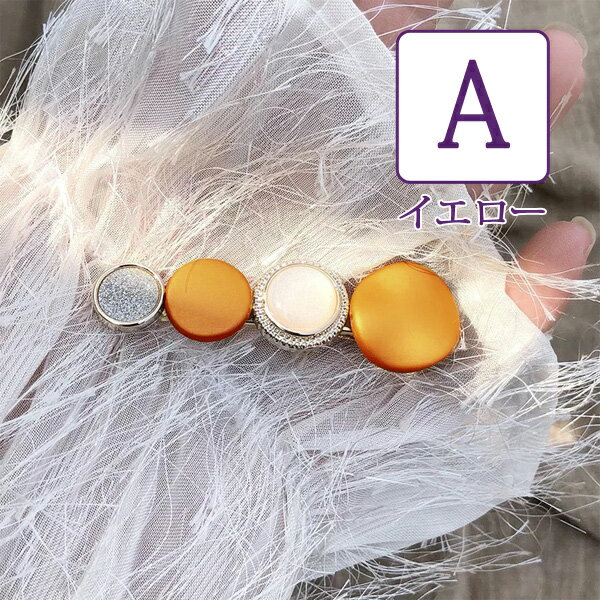 カラーストーンヘアクリップ|ヘアアクセサリー ビジュー 髪どめ|