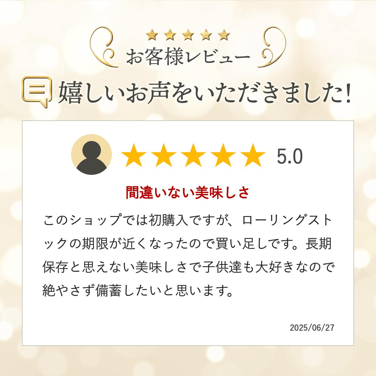賞味期限「約4年」長期保存 「乳酸菌入り」で健康にも良い美味しいパンの缶詰 CAMPAN 6缶セット（ストロベリー味 ブルーベリー味 オレンジ味 各2缶） treasure-village-10000760 トレジャービレッジ楽天市場店 サンプル画像3