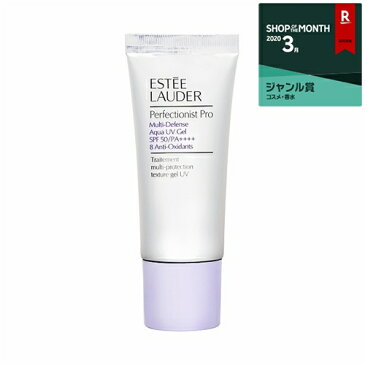 エスティローダー パーフェクショニスト プロ マルチ-ディフェンス アクア UV ジェル 30ml 最安値に挑戦 ESTEE LAUDER 化粧下地