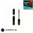 ★送料無料 4/26 9:00AM迄★シャネル イニミタブル...