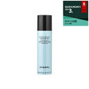 シャネル イドゥラ ビューティ エッセンス ミスト 50ml...