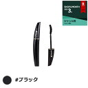 【D】ランコム ヴィルトゥーズ #ブラック 6.5g【人気】...