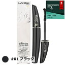 ランコム ヴィルトゥーズ プレシャスセル #01 ブラック ...