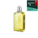 ロクシタン ヴァーベナ シャワージェル 250ml/8.4f...