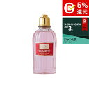 【D】ロクシタン ローズ シャワージェル 250ml【人気】...
