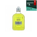 ロクシタン セドラ シャワージェル 250ml【人気】【最安...