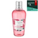 ロクシタン ピオニー シャワージェル 250ml【人気】【最...