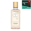 ロクシタン オーキデ パフュームシャワージェル 245ml【...