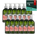 送料無料 ロクシタン ファイブハーブス リペアリングシャンプー 新パッケージ 500ml x 12 【仕入れ】 L'occitane シャンプー