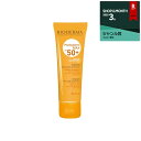 ビオデルマ フォトデルムマックス クリーム SPF50+ 4...