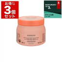 送料無料 ケラスターゼ ディシプリン DP マスケラチン もっとお得な3個セット 500ml x 3 KERASTASE ヘアマスク/パック