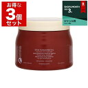 送料無料 ケラスターゼ AU ソワン オーラボタニカ もっとお得な3個セット 500ml x 3 KERASTASE コンディショナー