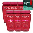 ケラスターゼ RF バン クロマティック リッシュ お得な6個セット 250ml x 6 【仕入れ】 最安値に挑戦 KERASTASE シャンプー