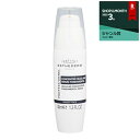 エステダム ユニバーサル セロム 40ml(サロンサイズ)【...