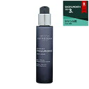 エステダム インテンシブ HA セロム N 30ml【人気】...