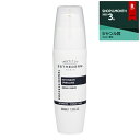エステダム インテンシブ SP セロム N 40ml(サロン...