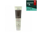 アヴェダ ダメージレメディーシリーズ デイリーリペア 100ml 最安値に挑戦 AVEDA ヘアエッセンス