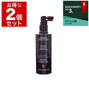 アヴェダ インヴァティ アドバンス ヘア&スカルプ エッセンス お得な2個セット 150ml x 2 最安値に挑戦 AVEDA ヘアエッセンス