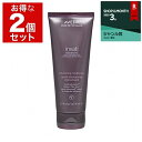 1500円クーポン配布★アヴェダ インヴァティ アドバンス ヘアデンス コンディショナー お得な2個セット 200ml x 2 最安値に挑戦 AVEDA コンディショナー