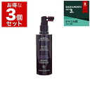 送料無料 アヴェダ インヴァティ アドバンス ヘア&スカルプ エッセンス もっとお得な3個セット 150ml x 3 AVEDA ヘアエッセンス