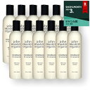 送料無料 ジョンマスターオーガニック シトラス&ネロリ /C&Nコンディショナー N お得な12個セット 236ml x 12【仕入れ】 John Masters Organics コンディショナー