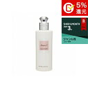 【1000円ホワイトデー応援クーポン配布】ジルスチュアート リラックスシャンプーN 300ml 最安値に挑戦 JILL STUART シャンプー